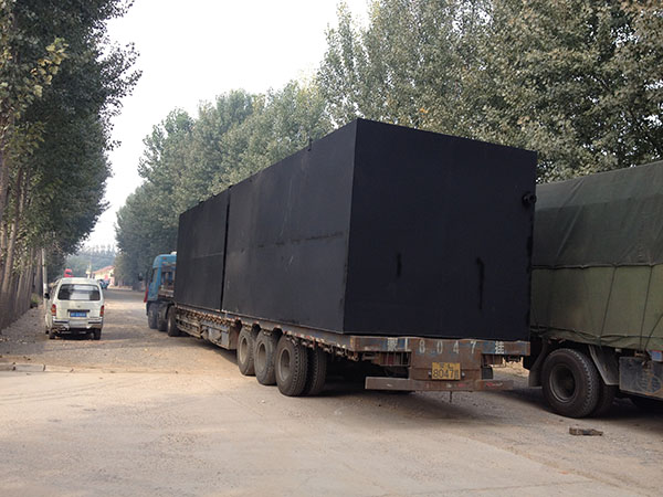 一體化污水處理設備