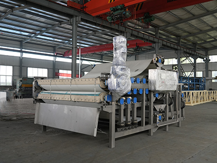 博宇環保-帶式壓榨機.jpg 博宇環保-帶式壓榨機.jpg