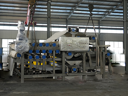 博宇環保-帶式壓榨機.jpg 博宇環保-帶式壓榨機.jpg