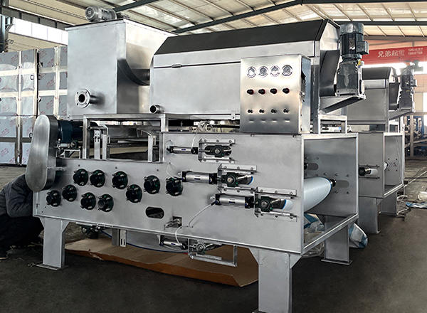 博宇環(huán)保-轉鼓式濃縮脫水一體機.jpg 博宇環(huán)保-轉鼓式濃縮脫水一體機.jpg